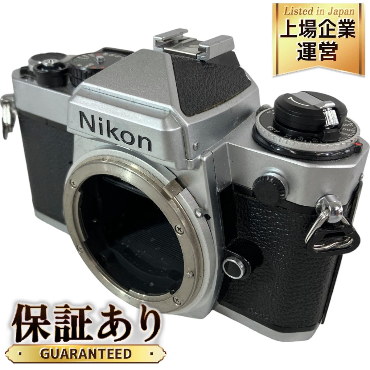 NIKON ニコン FE NIKKOR Ai-S 50mm F4 単焦点 一眼レフ フィルムカメラ ボディ レンズセット ジャンク N8916780