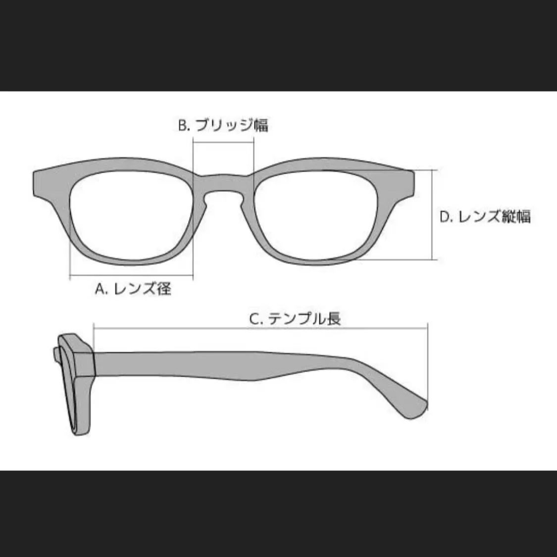 12KGF アメリカンオプティカル American Optical 繩手 縄手-