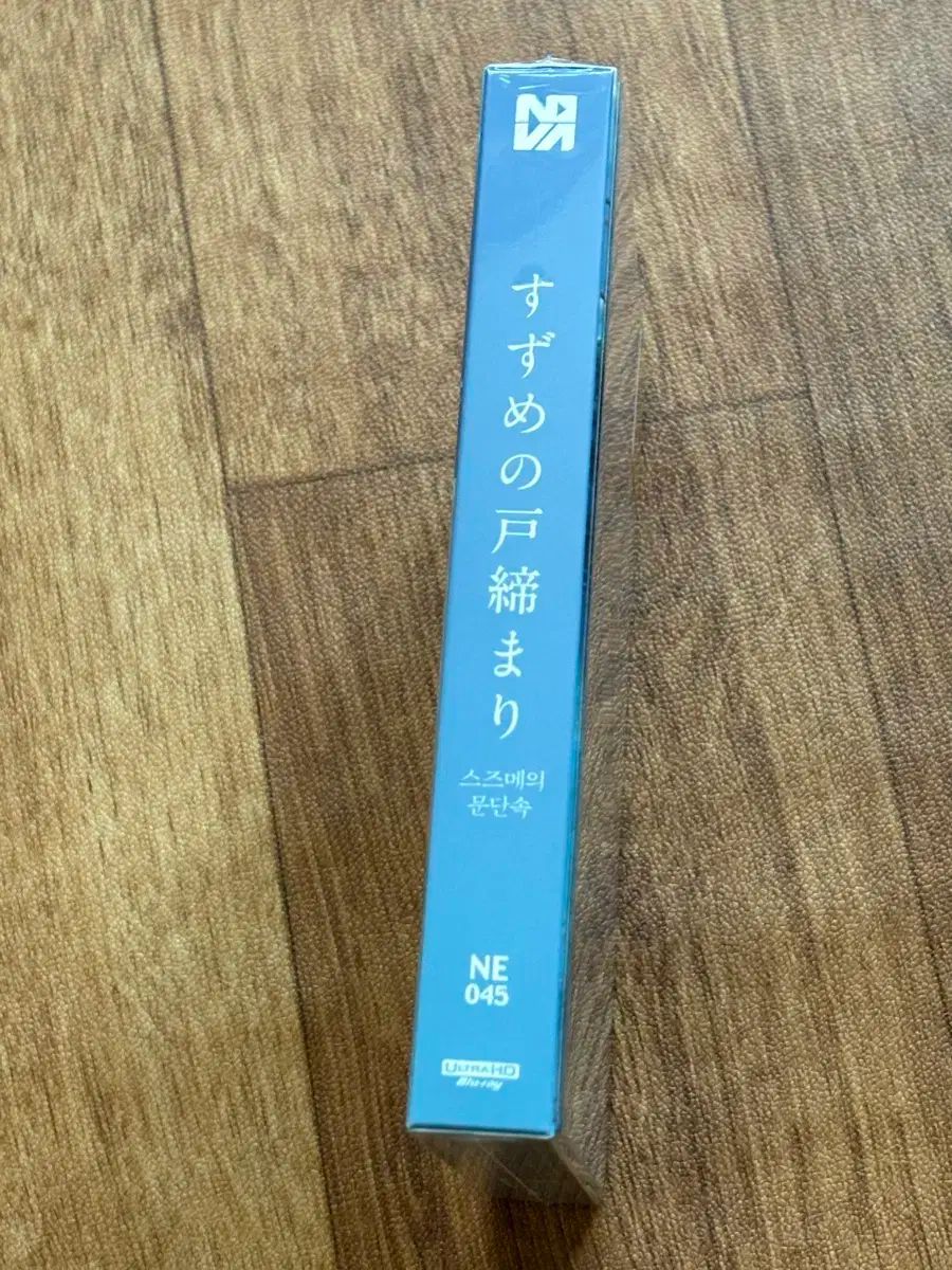 スチールブック ブルーレイ