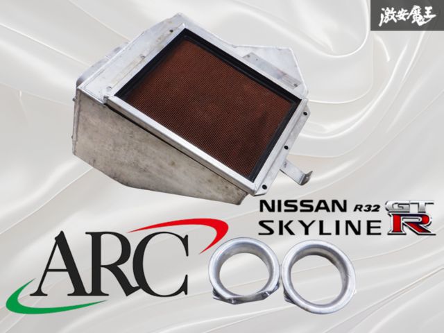 希少!!】ARC SUPER induction BOX スーパーインダクションボックス