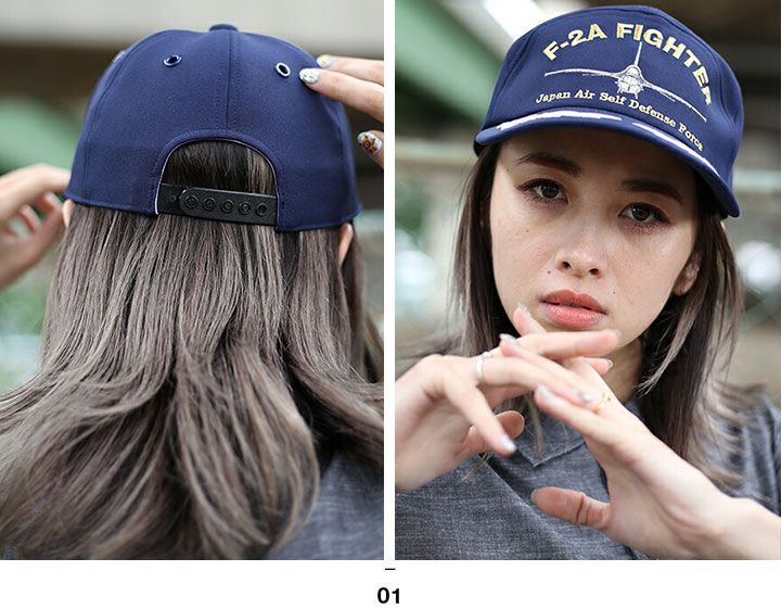 自衛隊 グッズ 帽子 キャップ 隊帽 F-2A バイパーゼロ F2 戦闘機 名機