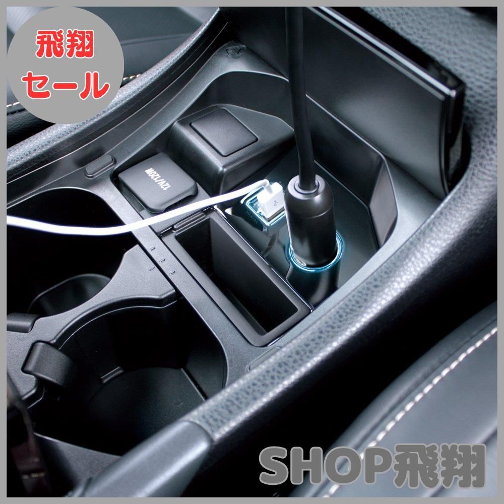 大安売り】槌屋ヤック(Tsuchiya Yac) 車種専用品 トヨタ 60系 ハリアー