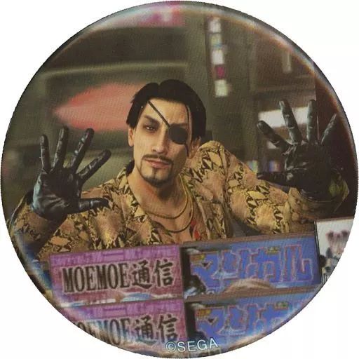 真島吾朗 ピンズ 龍が如く 真島組 ピンズ ピンバッジ 10th Anniversary 真島吾朗