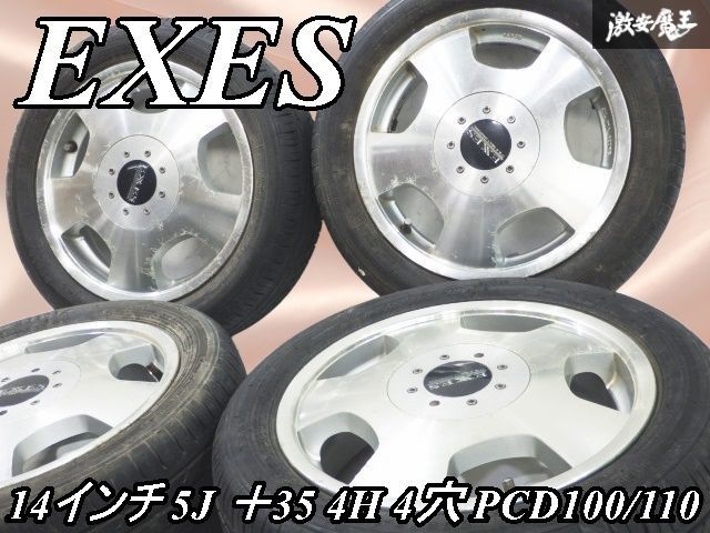 ●EXES 14インチ 5J ＋35 4H 4穴 PCD100|110マルチ ディッシュ ホイール 4本セット タイヤ付き ムーヴ ワゴンR タント N-BOX