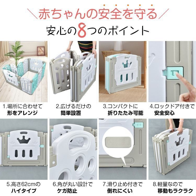 2タイプ 角丸設計