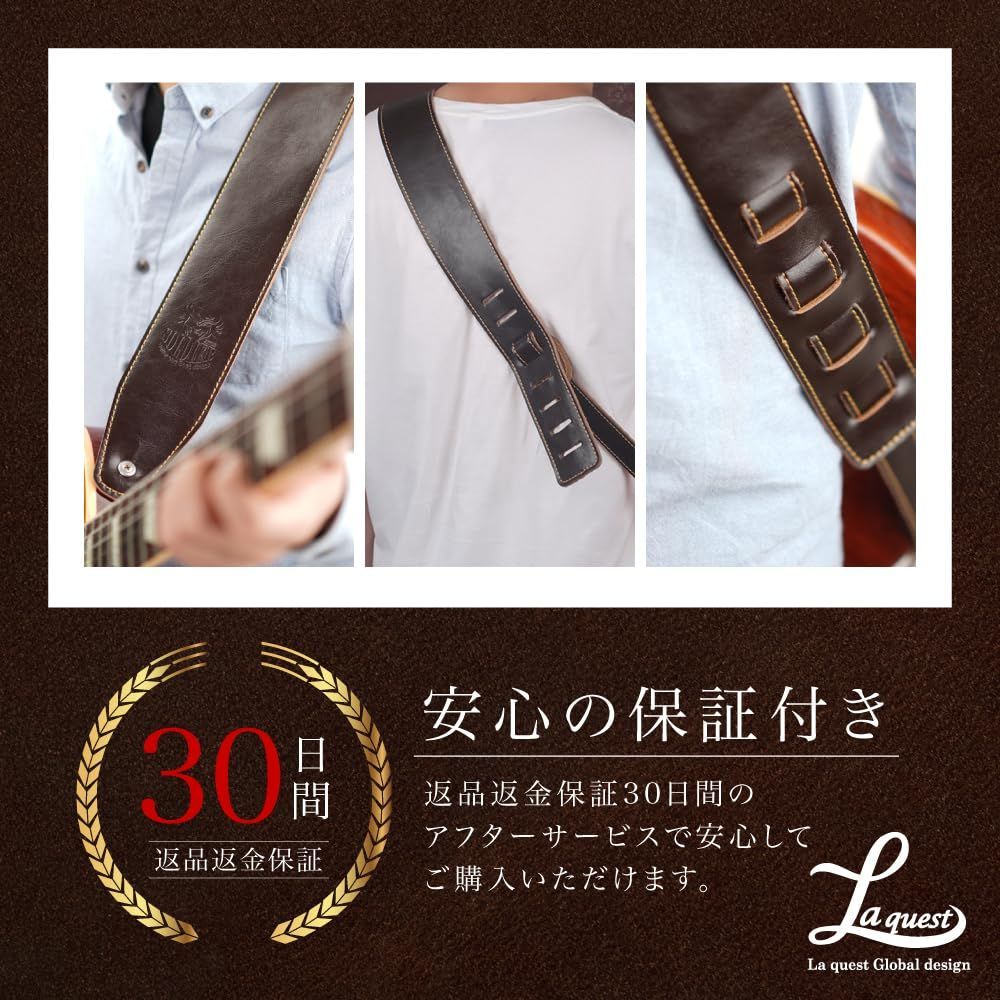 牛革