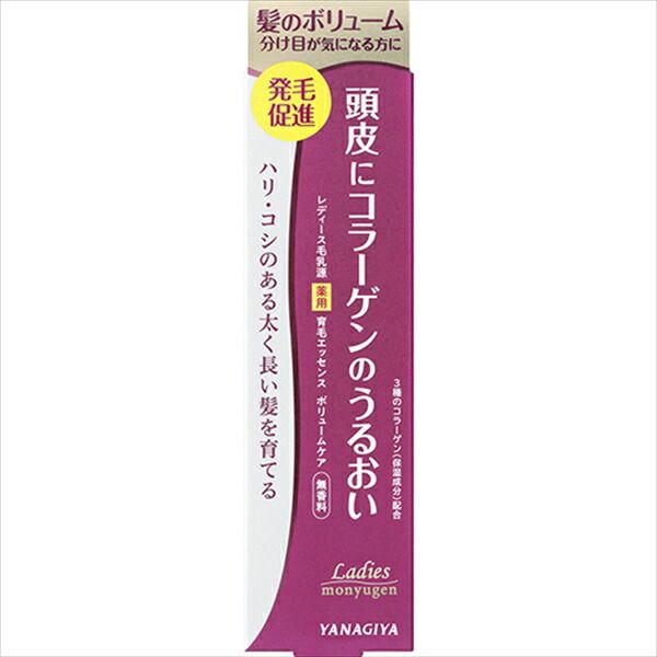 レディース毛乳源 薬用育毛エッセンス ＜ボリュームケア＞ Ｎ 【柳屋本店】 【育毛剤・養毛剤】Ｌ毛乳源 薬用育毛Ｅ ボリュームケア １５０ＭＬ×3点セット  tt  