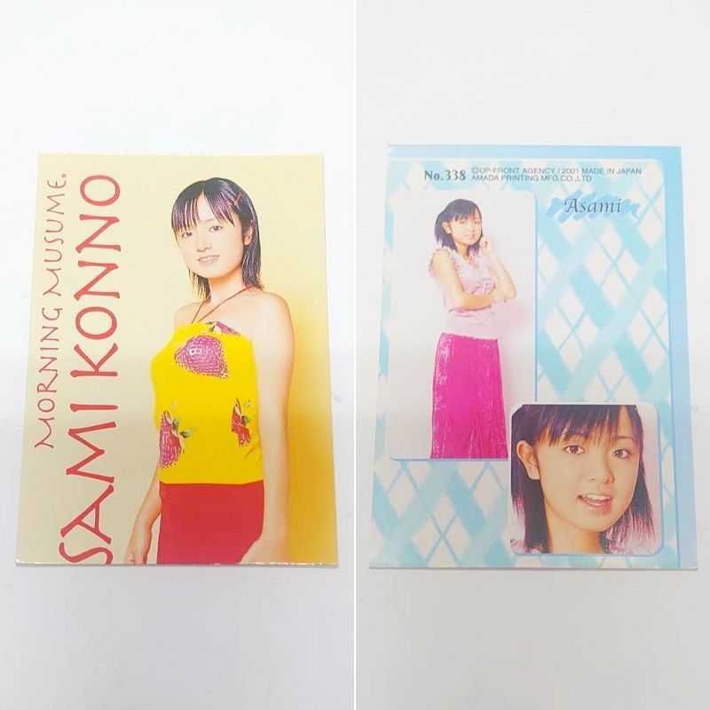 カード 紺野あさ美＆新垣里沙 （モーニング娘。） トレカサイズ