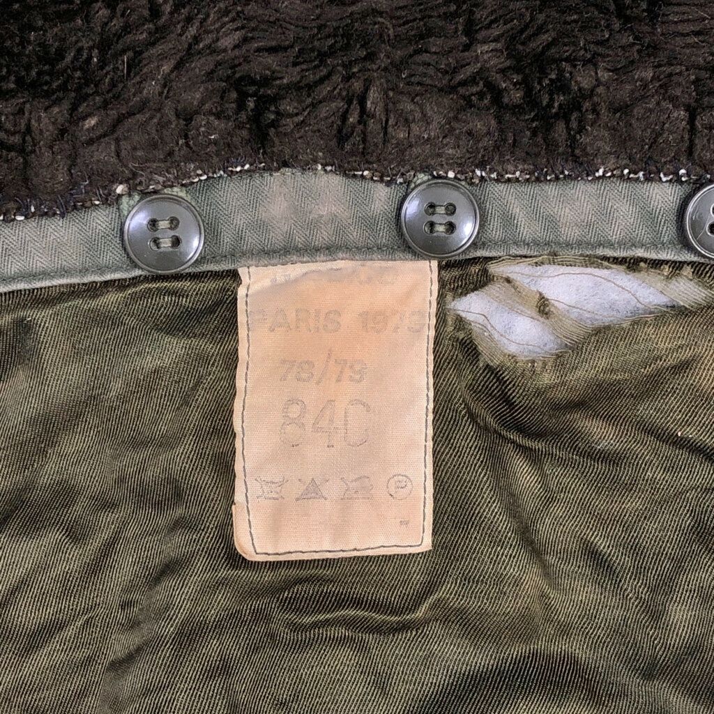 70年代 フランス軍 フライトジャケット ユーロ ミリタリー