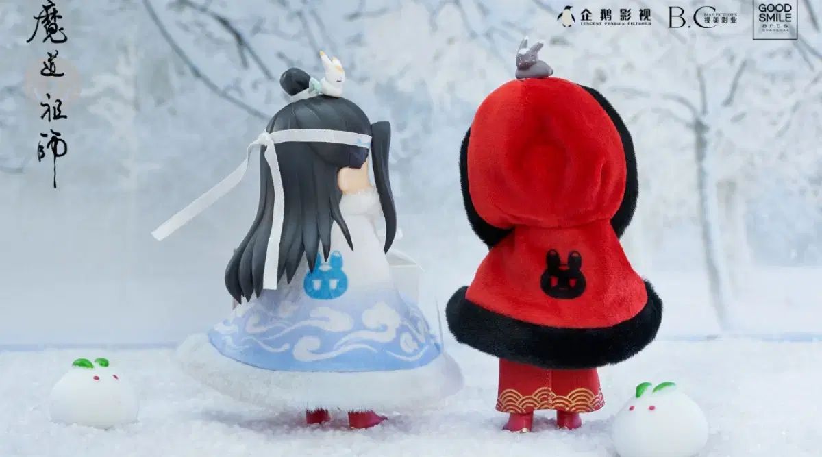ネンドドル