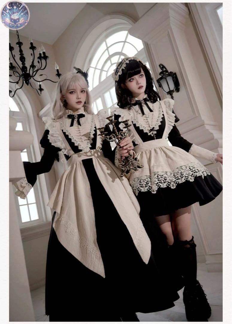 ロングワンピース