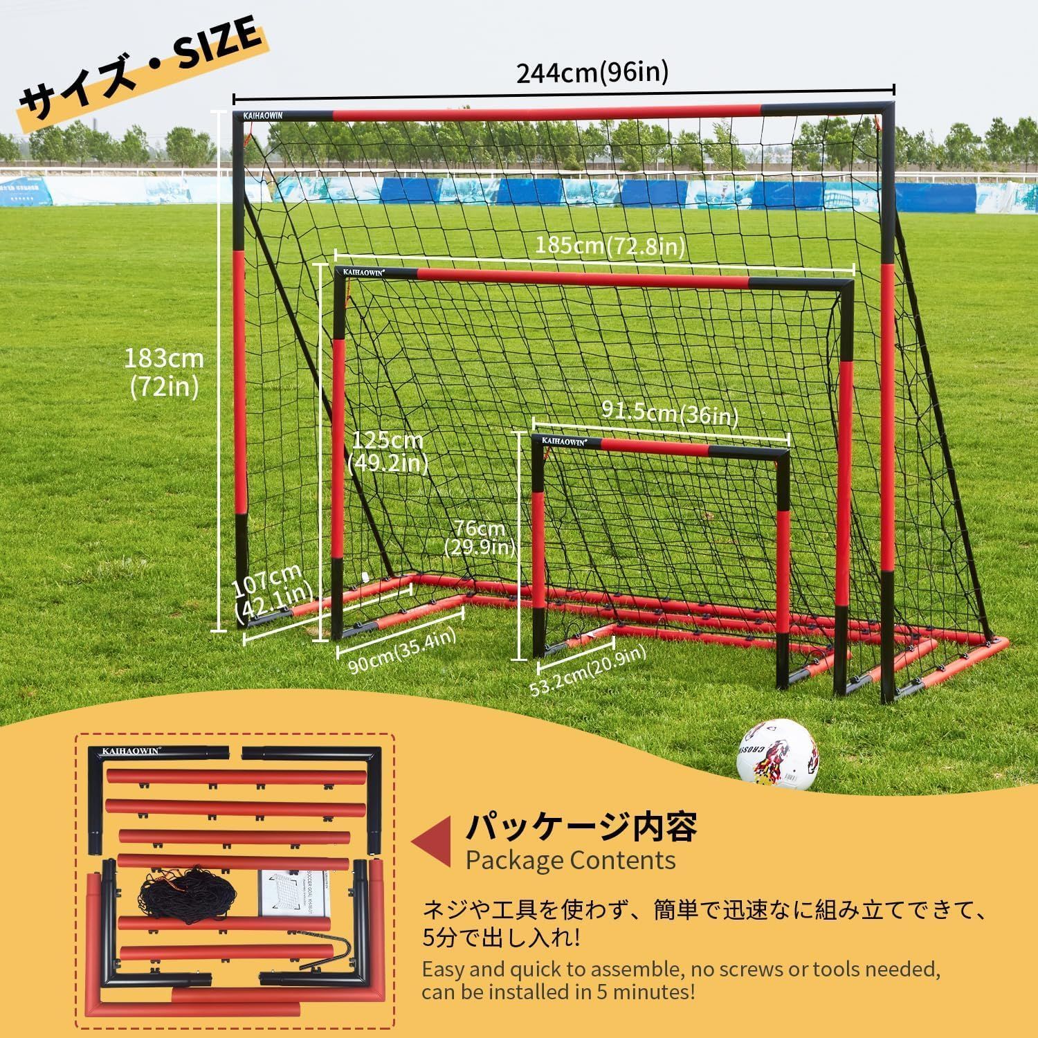 ゲーム