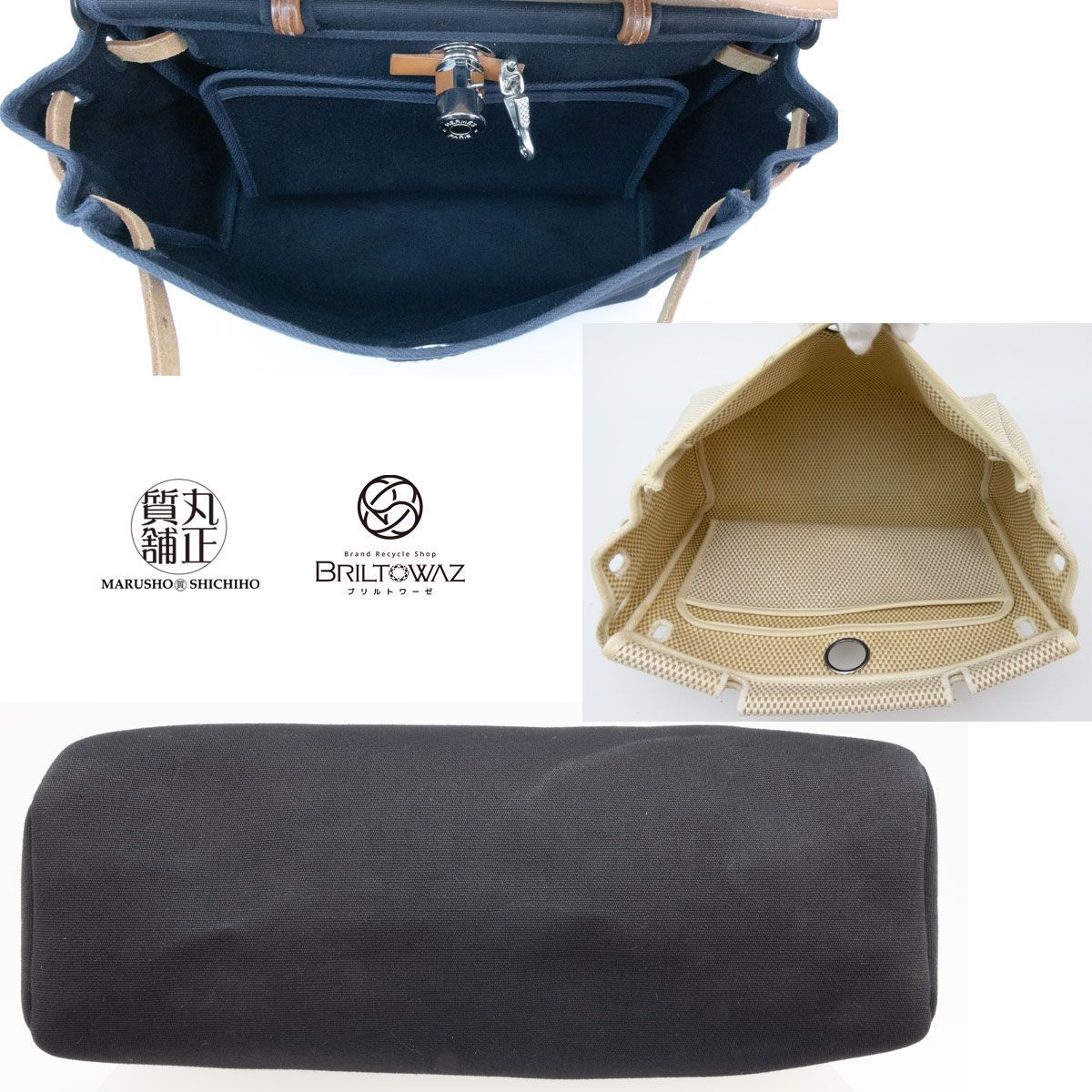 エルメス エールバッグ PM ナチュラル/黒 レザー トワルオフィシエ 