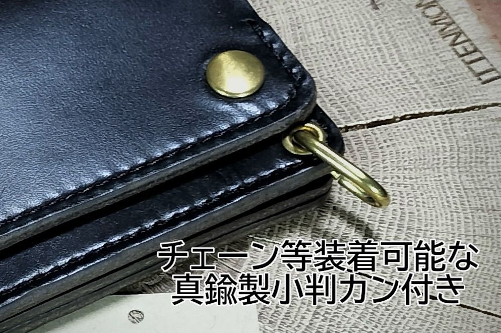 HORWEEN クロムエクセル　黒(茶芯) ショートトラッカー　STW3F HORWEEN クロムエクセル 黒(茶芯) ショートトラッカー STW3F