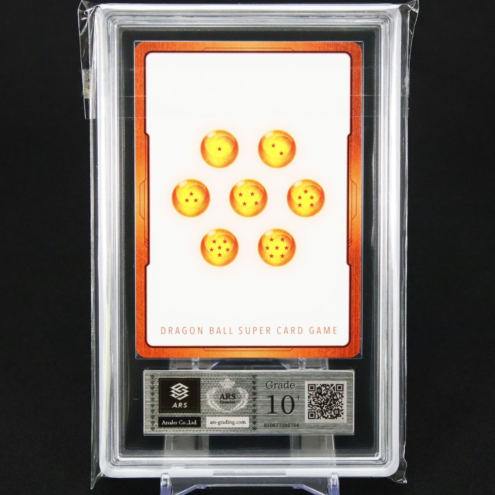 最安値！【ARS10+】フュージョンワールド　神龍　エナジーマーカー エナジーマーカー【-】《神龍》 E-99 販売ページ