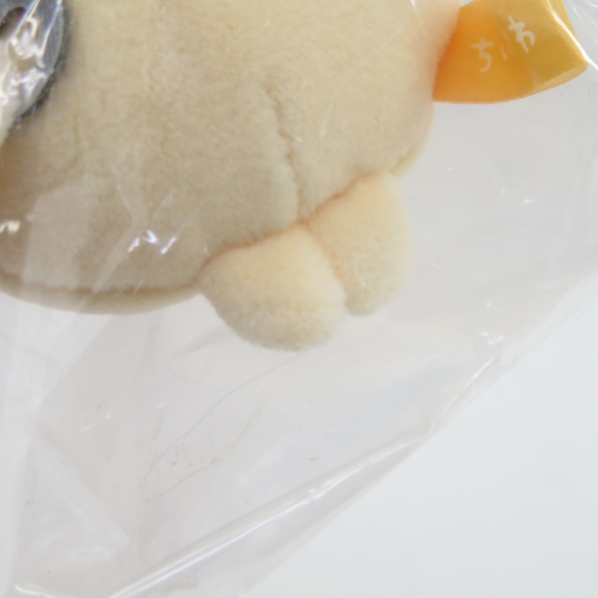 未開封】ちいかわ うさぎだらけくじ D賞 マスコット (ハサミ
