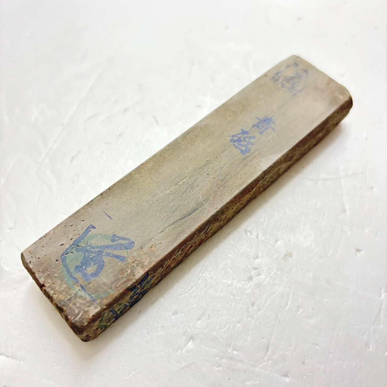 天然砥石 丹波 本山 青砥 中砥石 - メルカリ