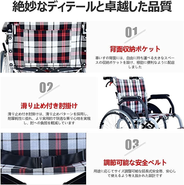 折りたたみ