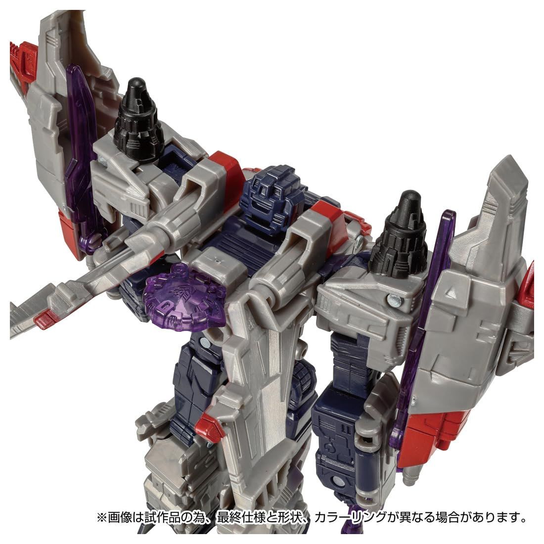 TL-73 スタースクリーム
