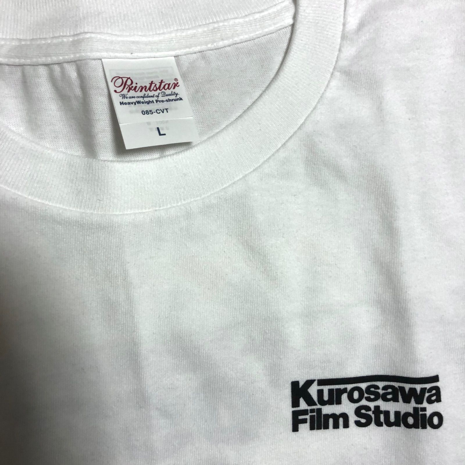 黒澤明 KUROSAWA FILM STUDIO tシャツ 映画T 非売品 Lサイズ ロゴt