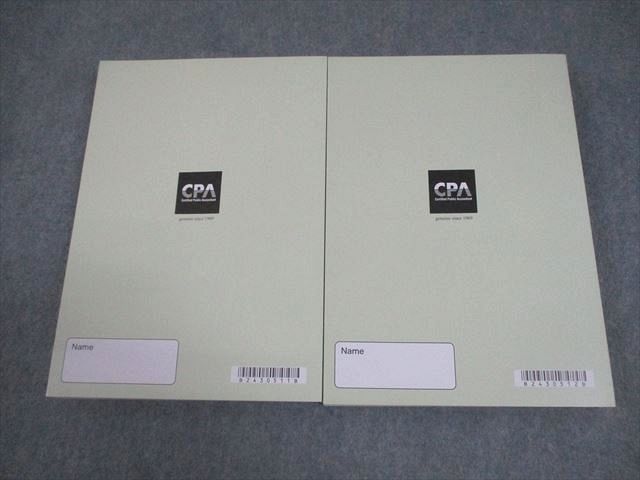 CPA会計学院 公認会計士試験 管理会計論 Master Piece 植田レジュメ 上巻/下巻 2025年合格目標セット 未使用 2冊 047M4D CPA会計学院 管理会計論 Master piece 植田レジュメ 上/下巻