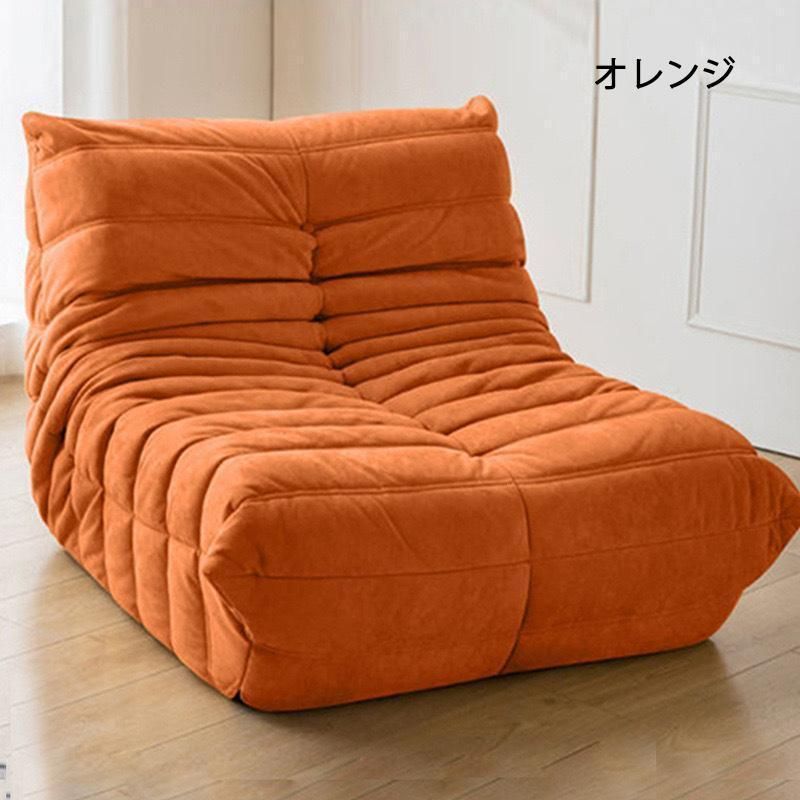 おしゃれ