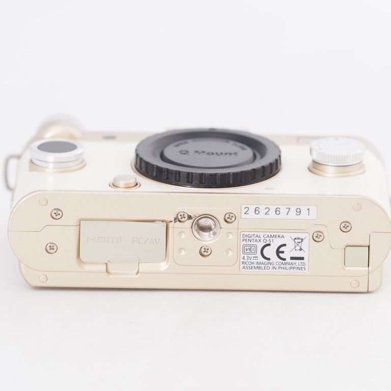 QS1