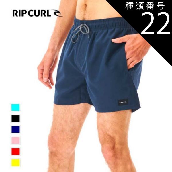 種類22：YELLOW/M 【RIPCURL/リップカール】CBOLQ4 OFFSET VOLLEY ボードショーツ メンズ サーフィン 水着 男性 サーフパンツ 水陸両用