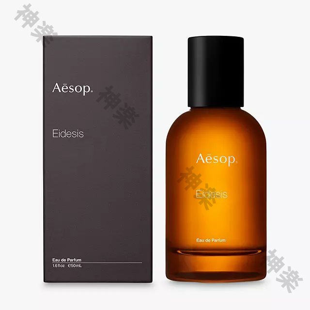 Aesop Eldesis イソップ イーディシス 50ml