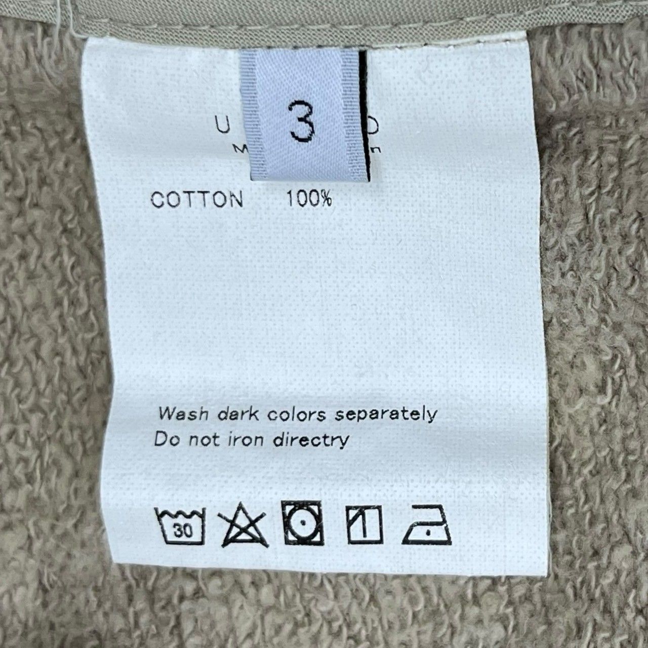 UNUSED(アンユーズド) Sleeveless sweat hoodie スリーブレス 