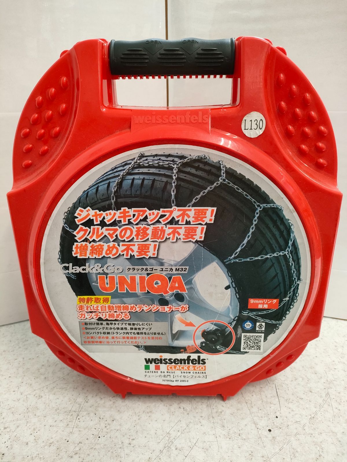weissenfels Clack&Go UNIQA M32 スノーチェーン Weissenfels weissenfels Clack&Go UNIQA M32 スノーチェーン Weissenfels