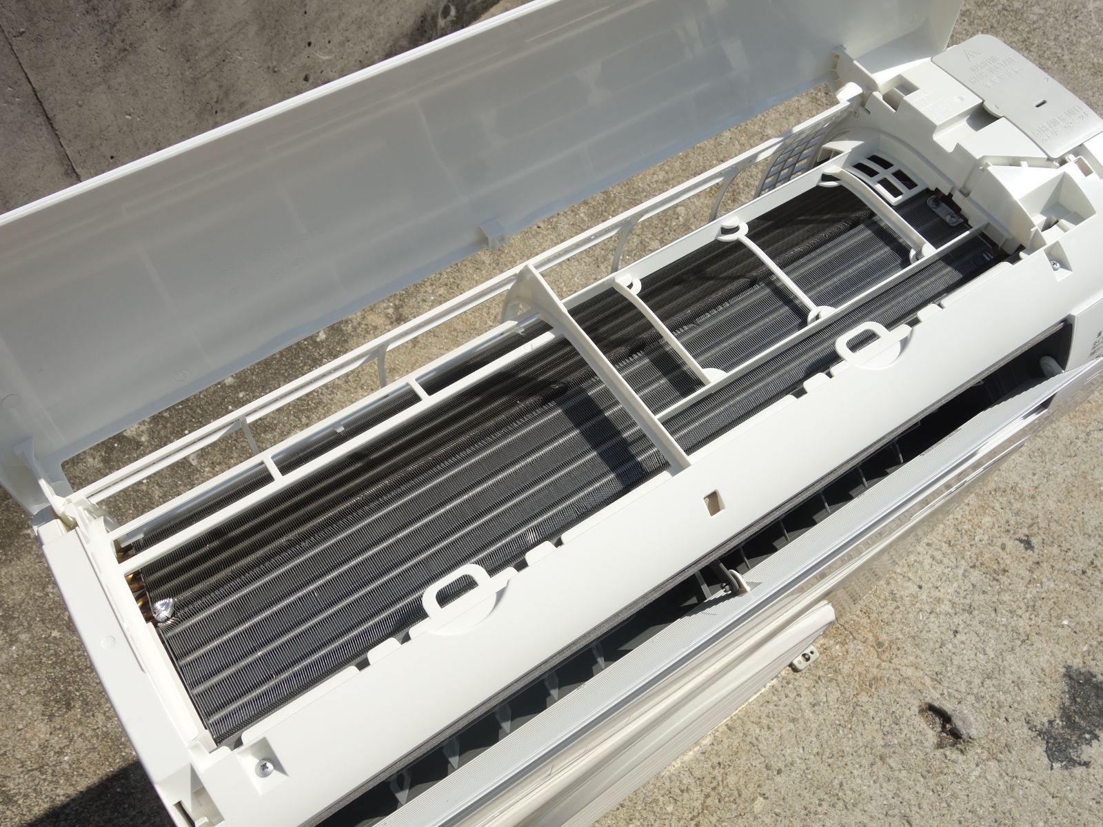 ～8畳 光速ストリーマ搭載