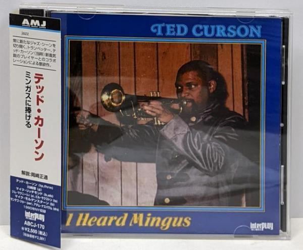 中古CD】ミンガスに捧げる／テッド・カーソン/川崎燎/マイク