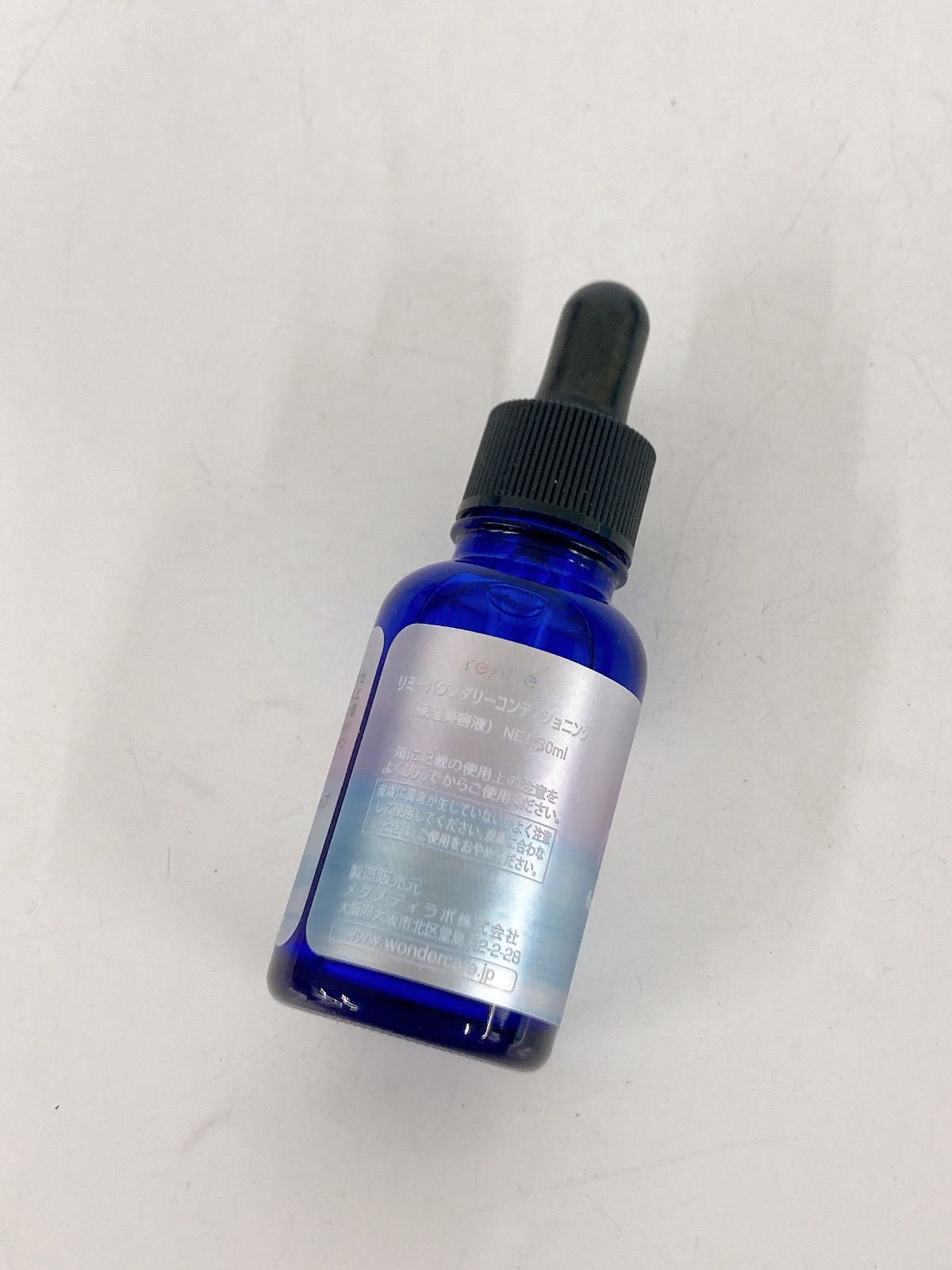 30ml 残量7割くらい