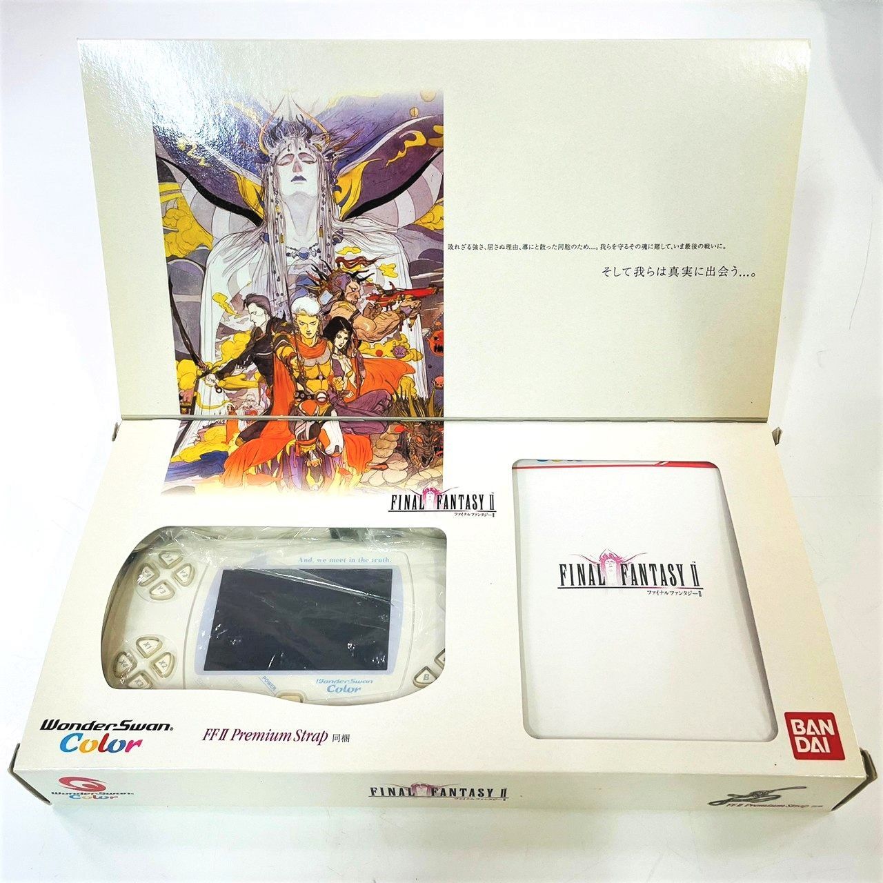 美品】BANDAI Woder Swan Color FF Ⅱ ストラップ 同梱