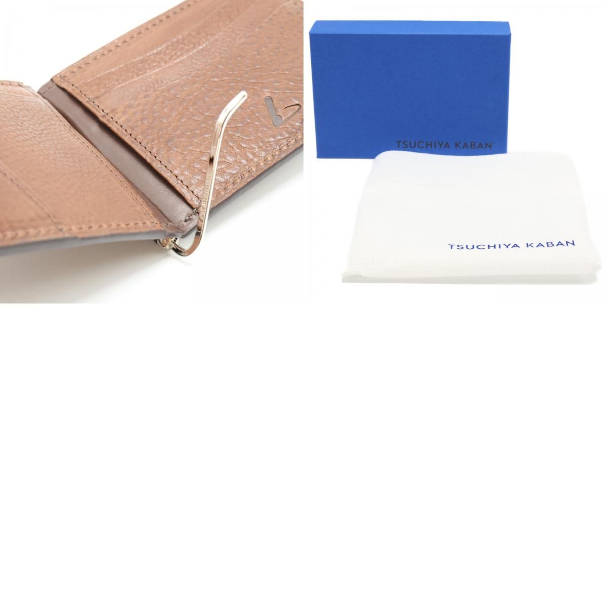 土屋鞄 ビークル マネークリップウォレット ダークインディゴ ビークル