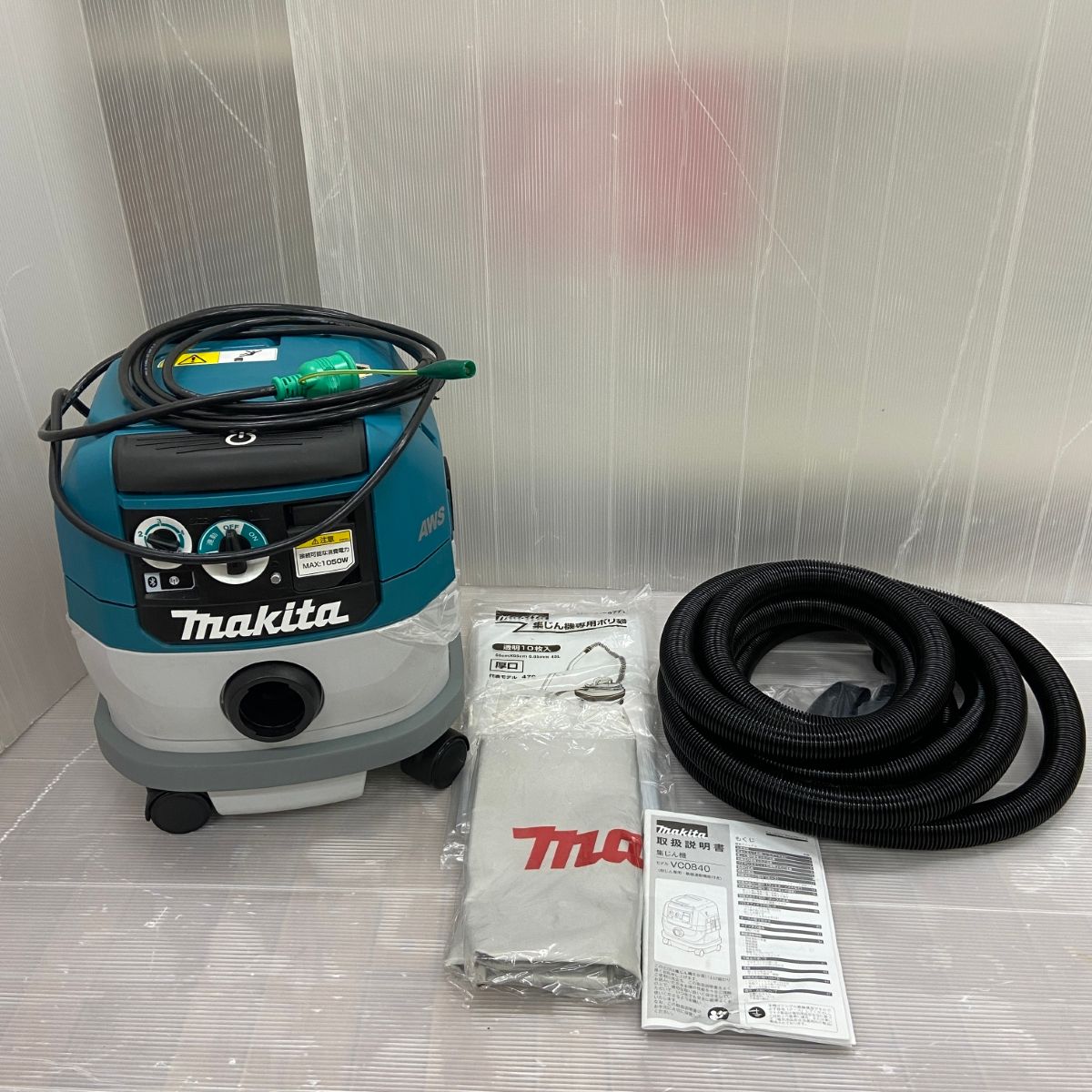 ΦΦMAKITA マキタ 8L 無線連動型 ワイヤレスユニット内蔵 VC0840 ブルー