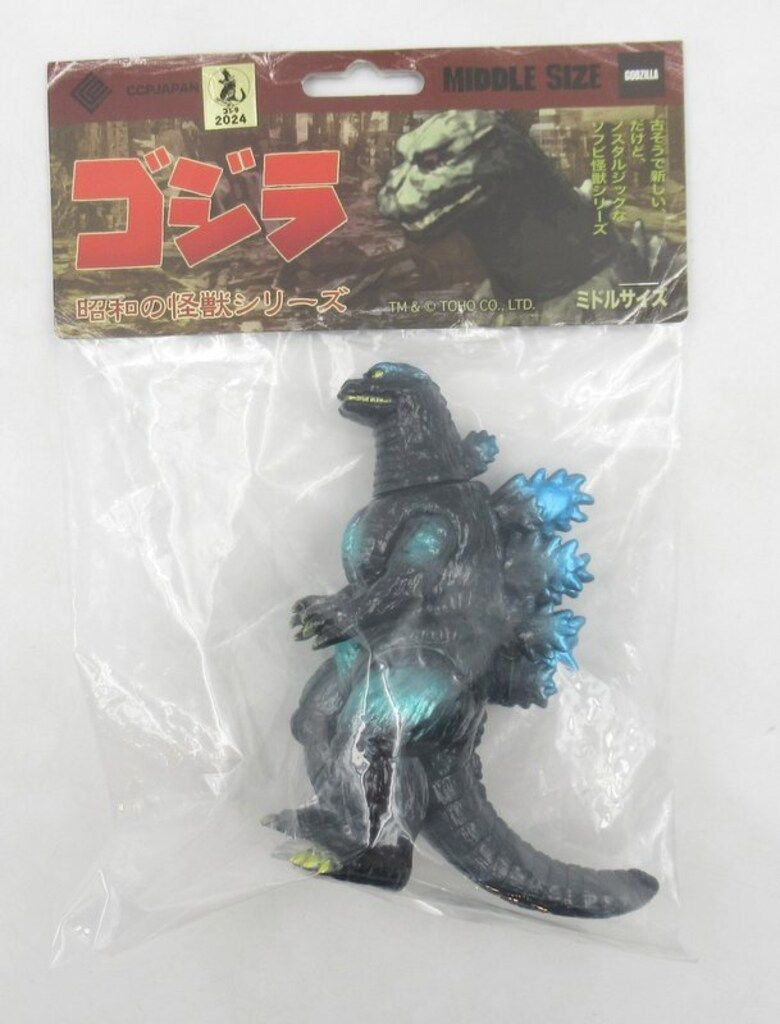 CCPミドルサイズゴジラ(1995) レトロブラックVer. 宇宙船限定 CCPミドルサイズゴジラ(1995) レトロブラックVer. 宇宙船限定