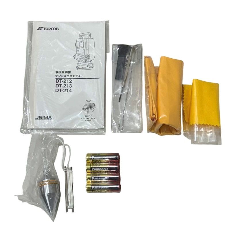 トプコン デジタルセオドライト