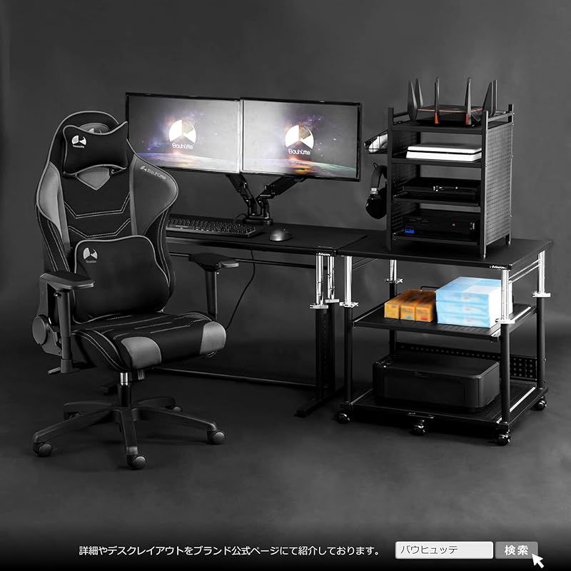 BHS-600P-BK 0