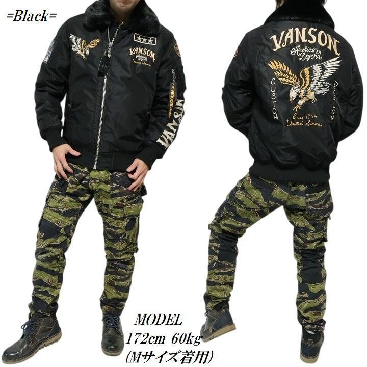 VANSON バンソン ヴァンソン B-15B 厚手/ナイロン 中綿 襟ボア