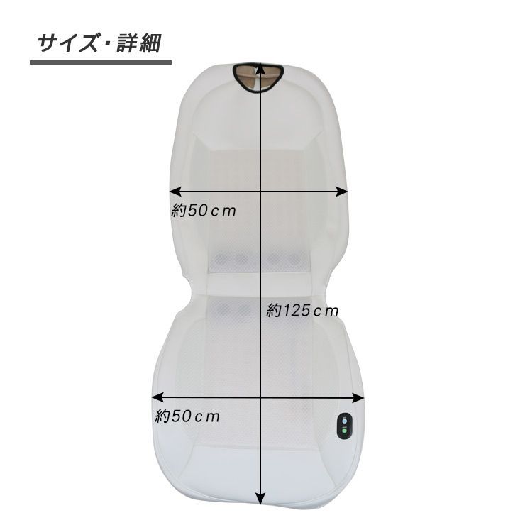 テスラ モデルY モデル3 冷却 シートカバー ファン付き クーラーシート 