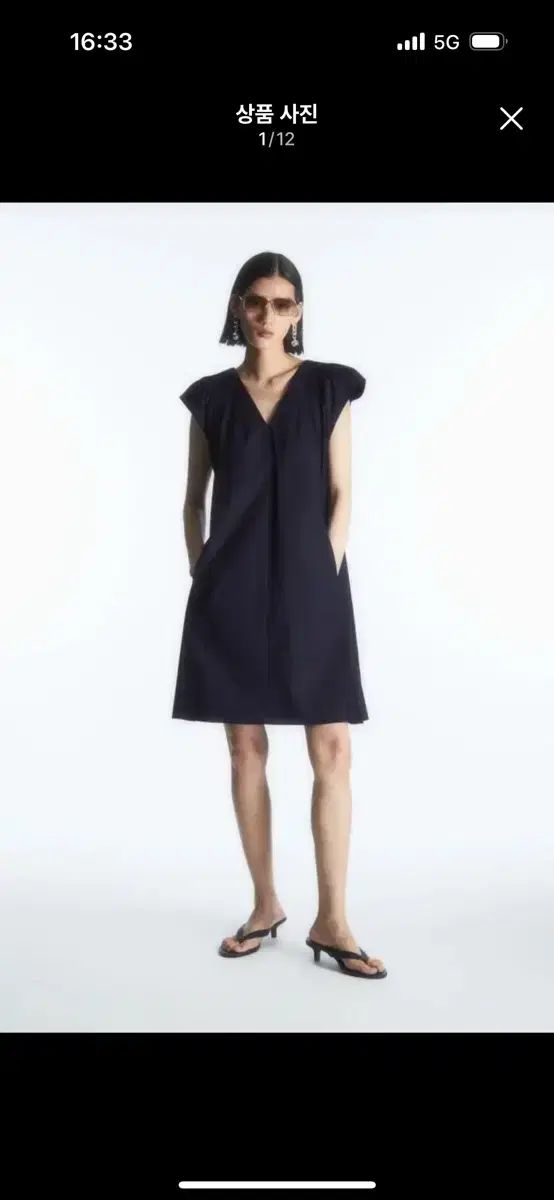 cos COS コス ワンピース ネイビー 34 サイズ