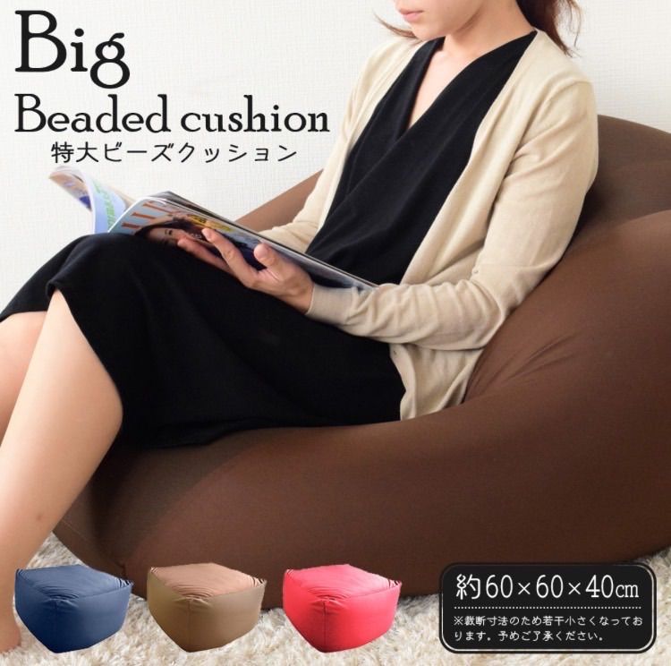 Ritzwell GRAND LEEWISE フェザークッション 2025年最新】リッツウェル