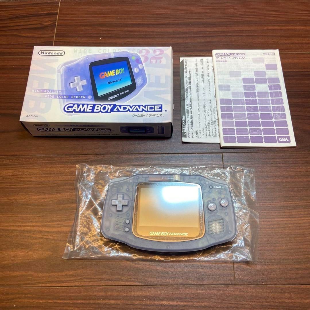 ンテンドー ゲームボーイアドバンス ミルキーブルー 3943