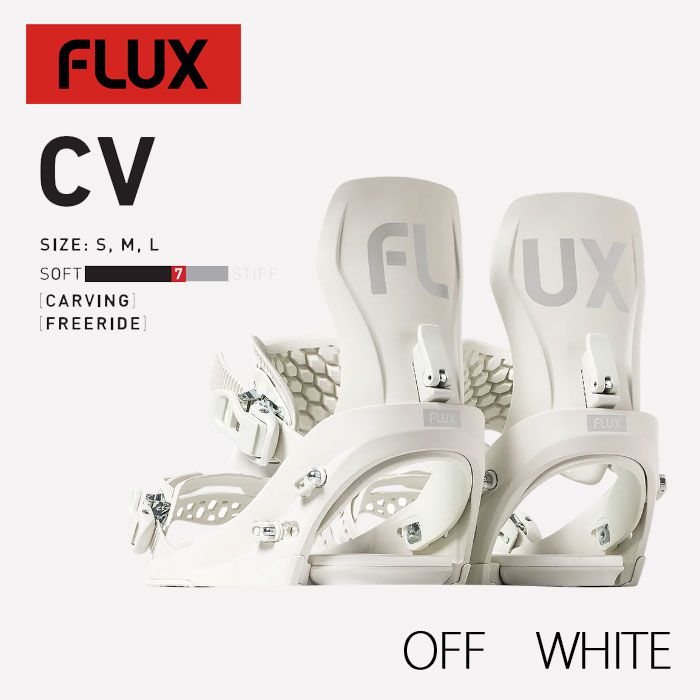 ★24-25 FLUX CV OFF WHITE新品未使用 Mサイズ 24-25 FLUX フラックス CV シーブイ OFF WHITE オフホワイト ユニ