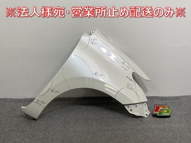 シエンタ MXPC10G ハイブリッド|MXPL10G|MXPL15G 純正 右 フロント フェンダー ホワイトパールクリスタルシャイン 070 トヨタ 142756