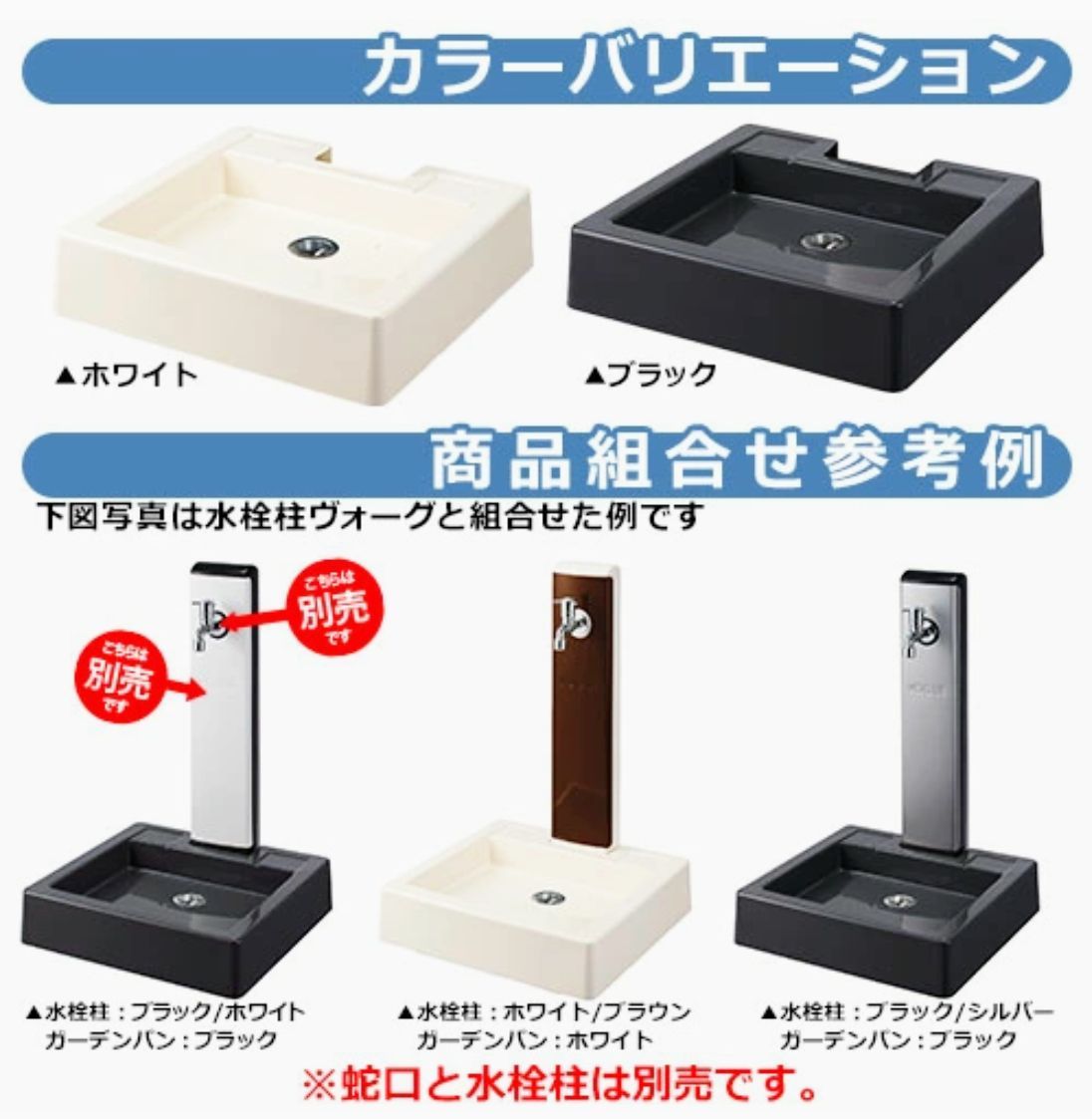 ガーデンパン★ＮＥＷヴォーグ★ブラック★DIY★水受★ガーデニング★スクエアパン ガーデンパン☆NEWヴォーグ☆ブラック☆DIY☆水受☆ガーデニング