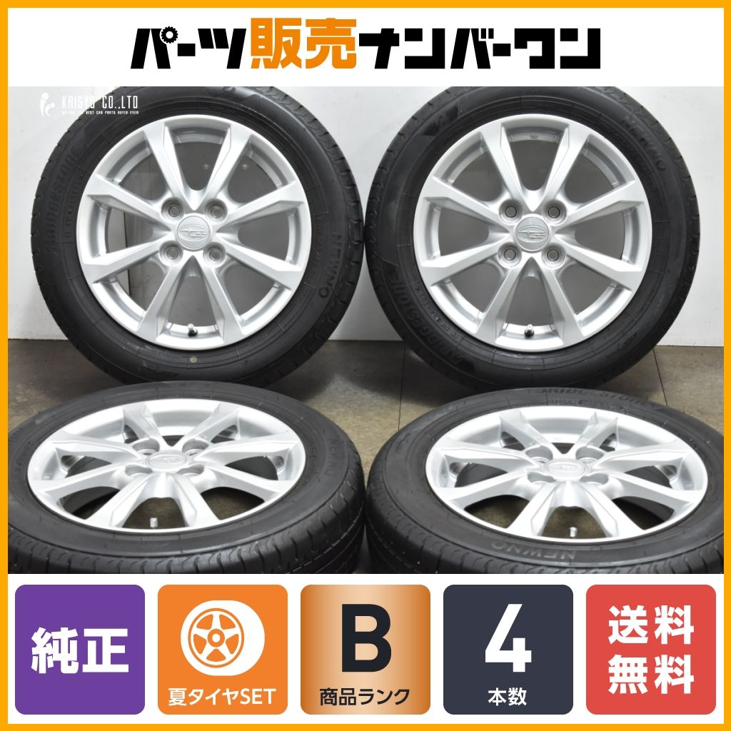 良好品】スバル ステラ 純正 14in 4.5J +45 PCD100 ブリヂストン ニューノ 155/65R14 プレオ R1 R2 流用 交換用  送料無料 即納可能 - メルカリ