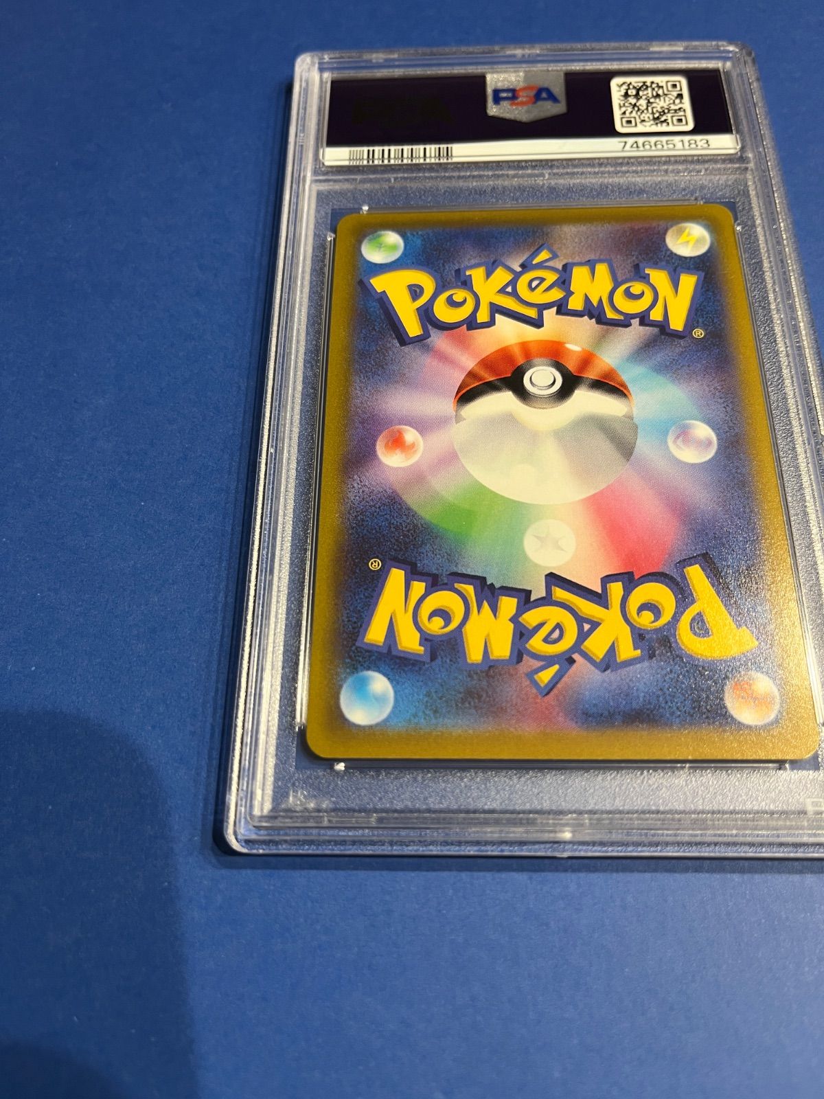 PSA10 チルタリスCHR s11a-074/068 ワンオーナー品 ポケモン